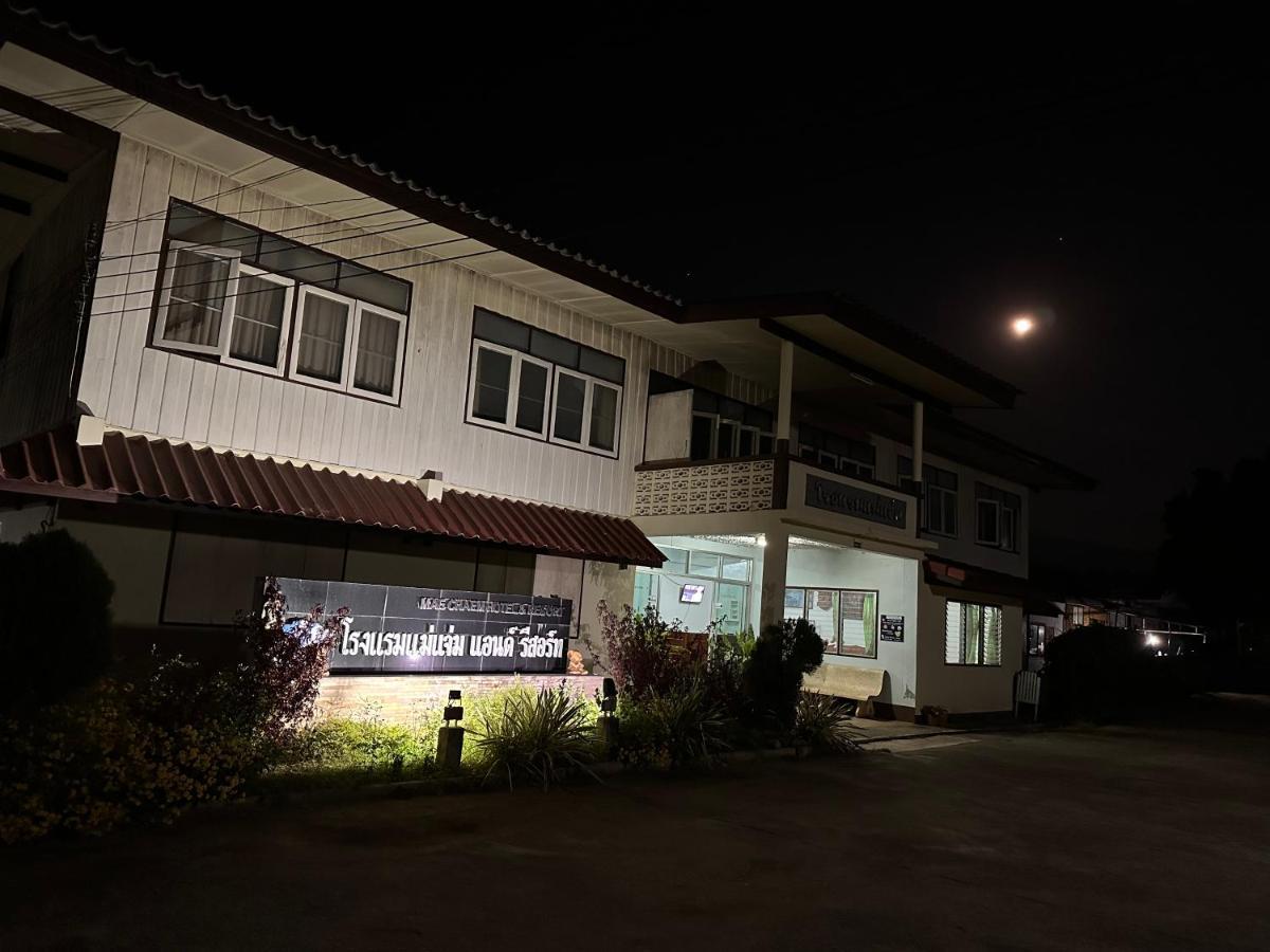 Mae Chaem Hotel And Resort Exterior foto